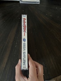 Sega Saturn Game Battle Arena Toshinden Remix CIB Complete In Box 