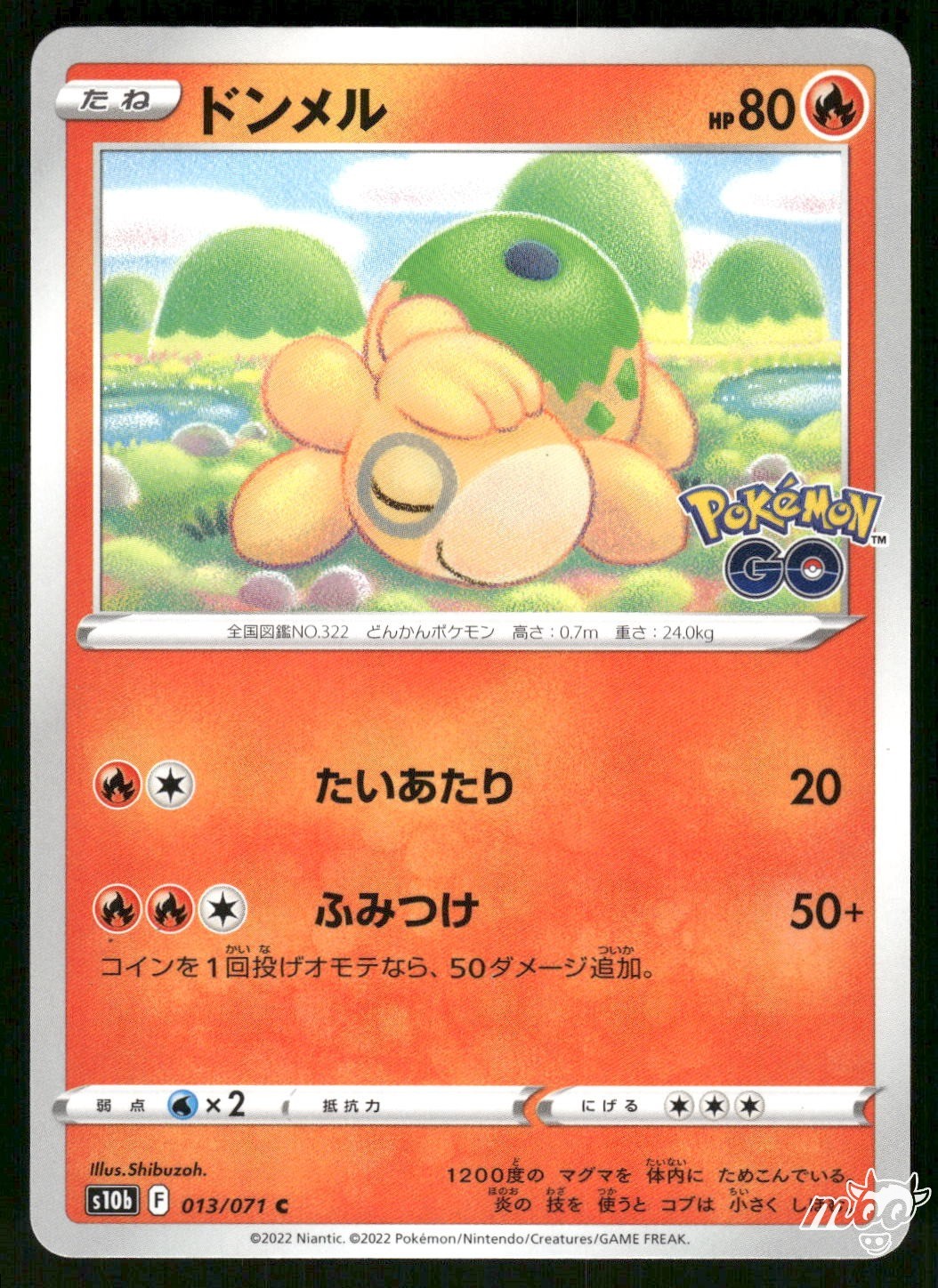 2022 Lightly Played Pokemon Numel 013/071 Pokemon GO Japanese
