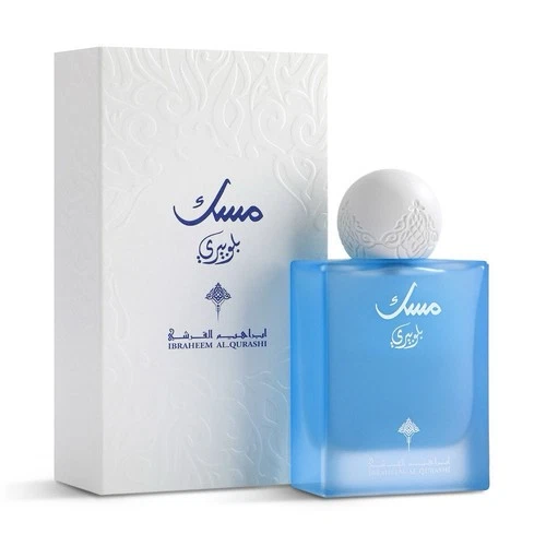 Blueberry Musk by Ibraheem Al Qurashi 75ml Spray - Free Express Shipping IBRAQ