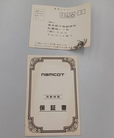 Kaijuu Monogatari Shell Saurs Story Famicom NES Japan Namcot w/ Manual Map B0345