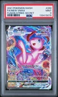 2021 Pokemon Sword & Shield Fusion Strike Mew VMAX #269 PSA 9