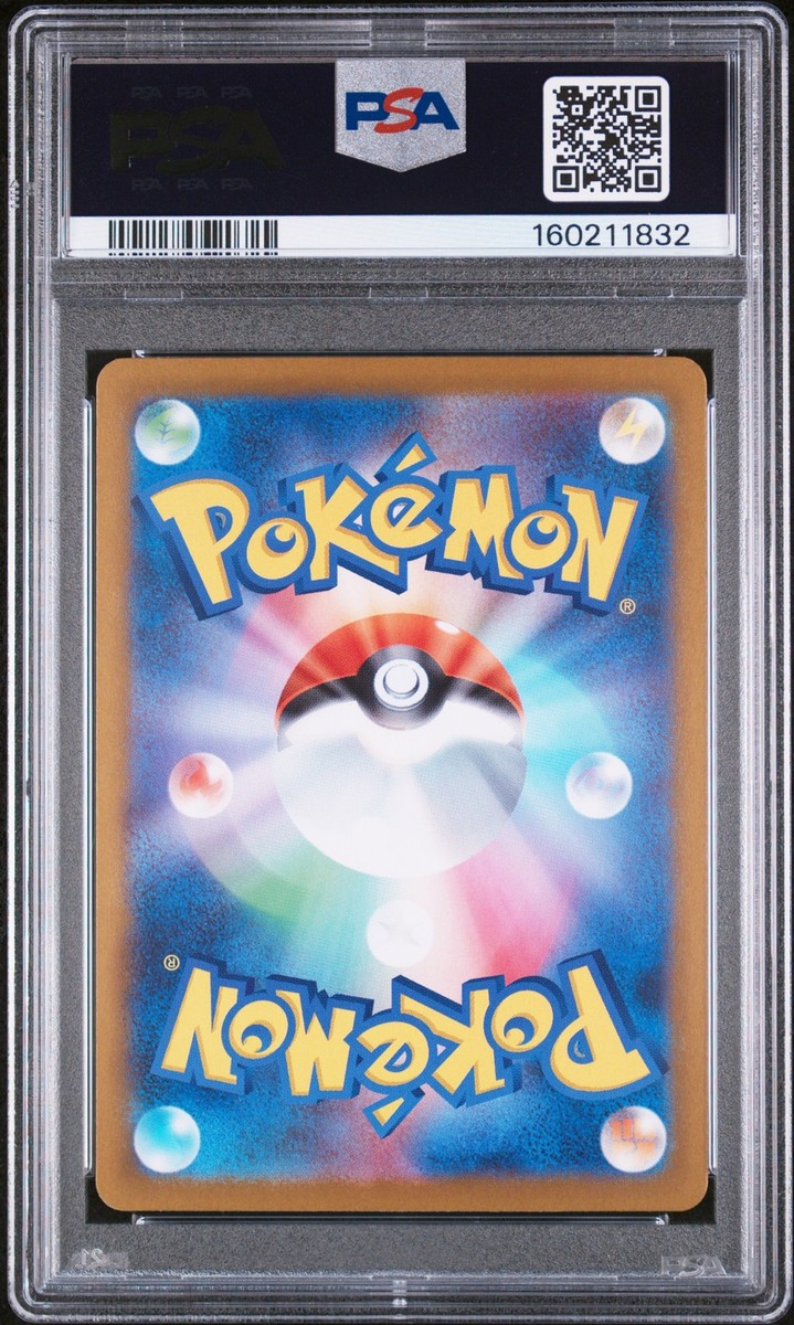 2025 POKEMON JAPANESE SV-P PROMO #289 FUKUOKA'S PIKACHU PSA 10 | eBay