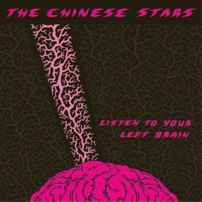 The Chinese Stars Listen to Your Left Brain (CD) Album (UK IMPORT)
