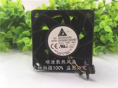   FFR0612DHE DC12V 3.30A 60*60*38MM 4-Pin PWM Cooling Fan *la