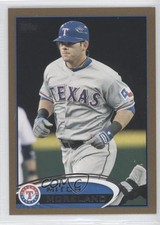 2012 Topps Gold 253/2012 Mitch Moreland #299 1f0