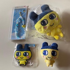 Tamagotchi Mmetchi Plush Phone Strap Mirror Keychain Set of 4 New