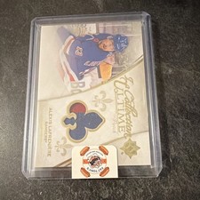 2023-24 Upper Deck La Collection Ultime Patch Alexis Lafreniere #LCU-AL Rangers