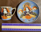 Vintage Hand Painted Japan Geisha Cup Saucer Moriage Gold Demitasse Porcelain — photo 5