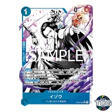 Izo SR ST22-002 Parallel Ace Newgate One Piece Card Game Japanese