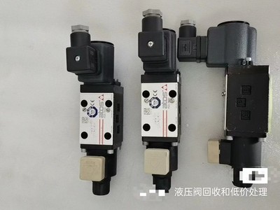 1PCS NEW ATOS DHI-0631/2/FC-24 solenoid valve  *cm
