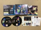 KONAMI PS1 Policenauts Permanent preservation version Japan ver. working