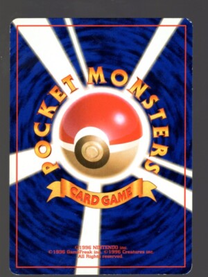 where to find old pokemon booster packs All Vintage Booster Packs