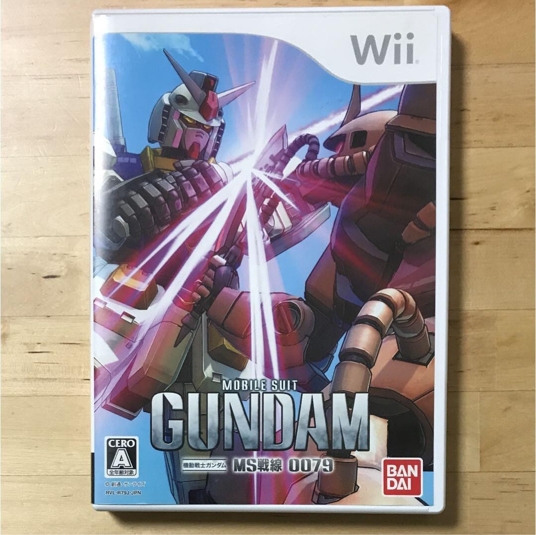 Mobile Suit Gundam: MS Sensen 0079 Nintendo Wii Japanese Tested