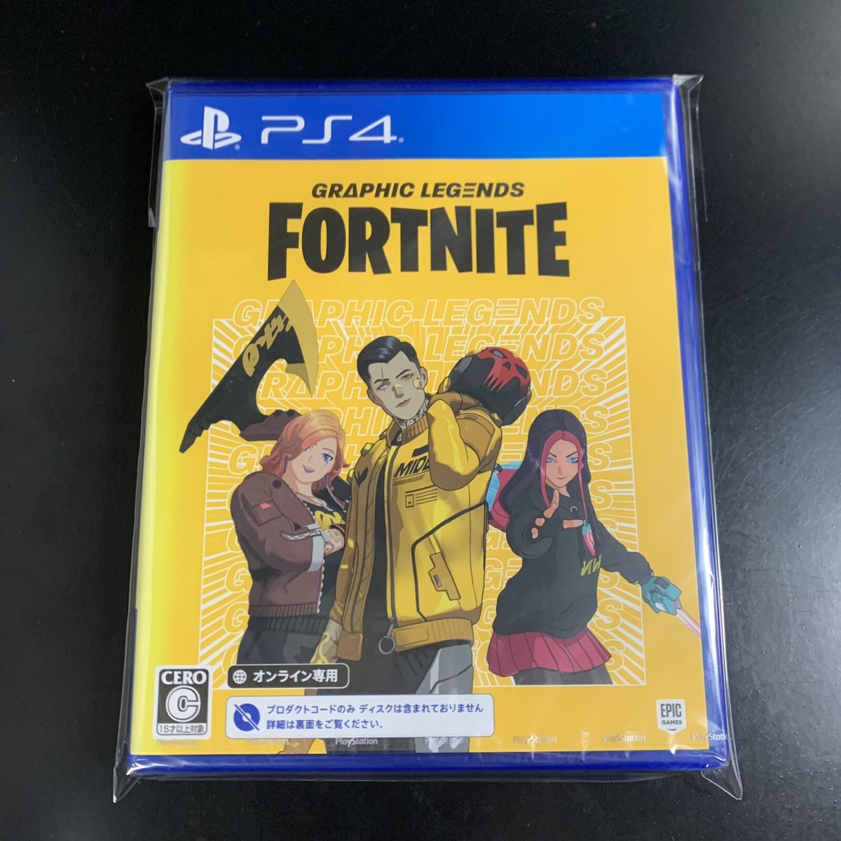 Unopened PS4 Fortnite Graphic Legends Pack Code in a Box Sony