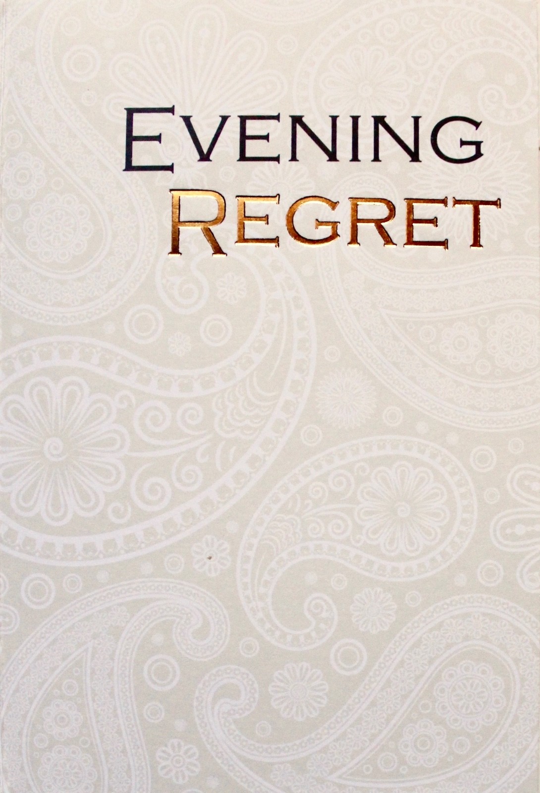 Evening regret small greeting card, respond to invitation, patterns theme, new