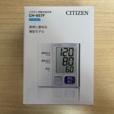 Citizen Electronic Blood Pressure Monitor Wrist Type CH-657F ABS, acrylic NEW
