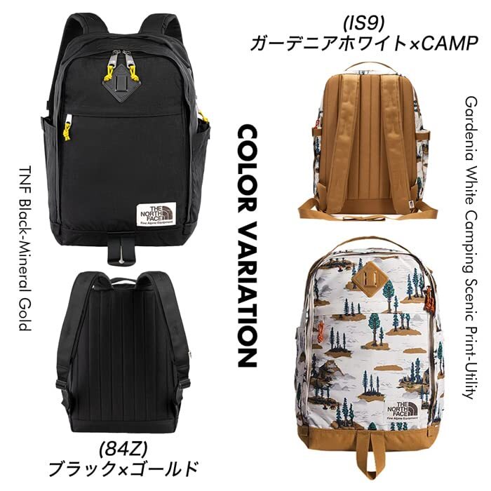The North Face Berkeley Daypack [Parallel Import]Japanese