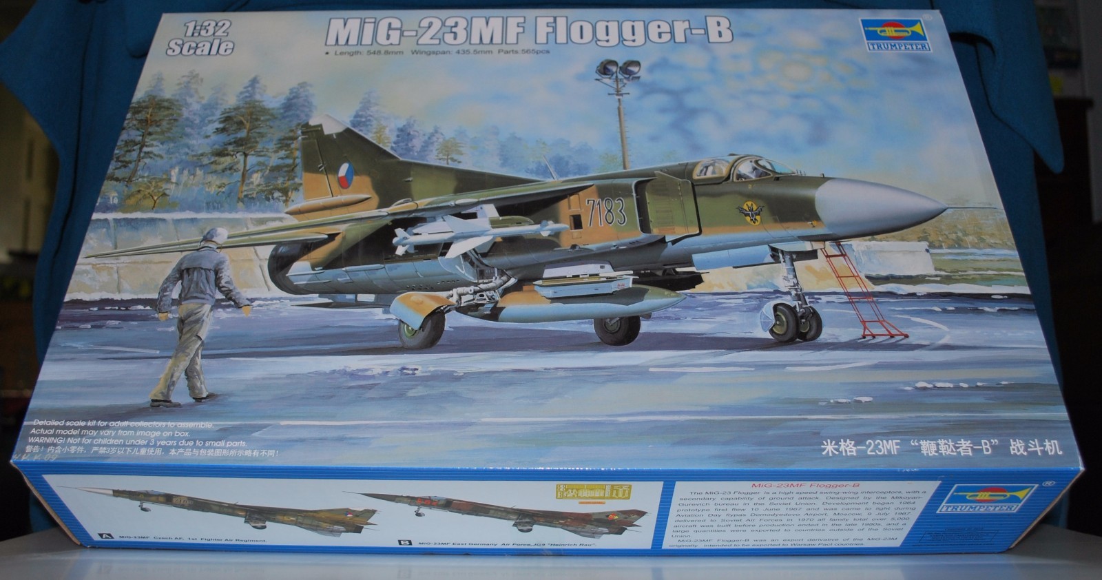 TRUMPETER MiG-23MF FLOGGER-B 03209 ⭐PARTS⭐ SPRUE WBx2-R-13M+R-13M1+R-3R 1/32