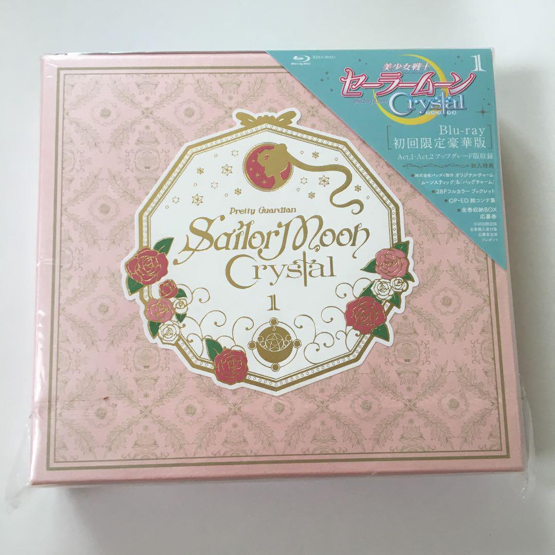 Sailor Moon Crystal Blu-ray First Limited NEW F/S