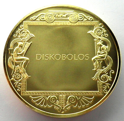 アンティーク　GREECE 飾り THE ART TREASURES OF ANCIENT GREECE-DISKOBOLOS Franklin Mint 1985