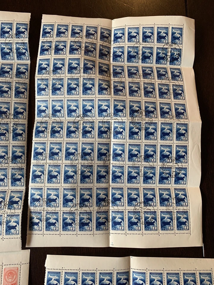 1950's USSR RUSSIA MINT CTO STAMPS SHEETS AND PARTIAL SHEETS PLANE COAT OF ARMS - Image 4 of 4