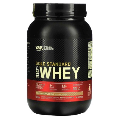 2 X Optimum Nutrition, Gold Standard 100% Whey, Mocha Cappuccino, 2 lbs (909 g)