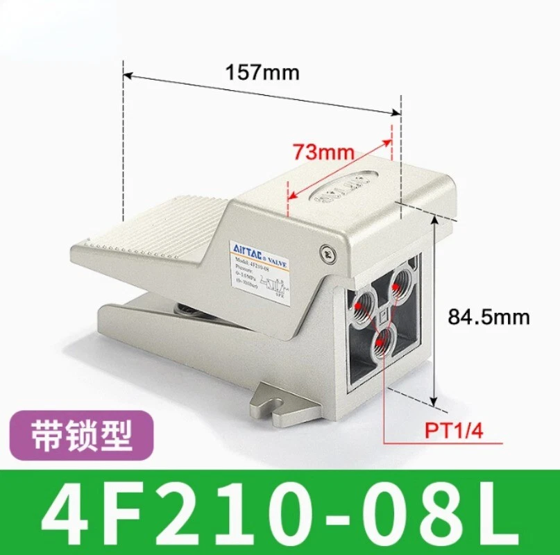1pcs AirTAC 4F210-08L Foot Operated Control Valve 4F21008L