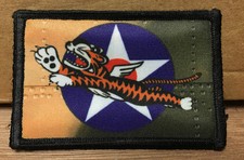 WWII Flying Tigers Morale Patch Tactical ARMY