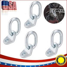 4 Sets 7100 Lifting Bracket Set 17700 lb Capacity Engine Lift Bracket Kit NEW