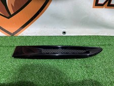 HK8M280B10AA Gitter im rechten Fl&uuml;gel gl&auml;nzend schwarz Jaguar F-Pace X761 17-
