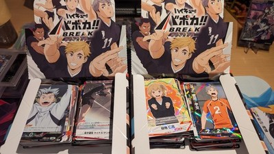 Haikyuu HV-P02 Bulk,SR,Prom Japanisch