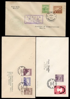 (JC541) PHILIPPINES JAPAN. THREE DIFFERENT FIRST DAY COVERS