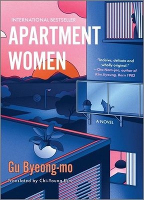 APARTMENT WOMEN by BYEONG MO GU