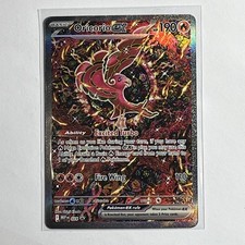 Oricorio ex 024 Me: Mega Evolution Promo Holo