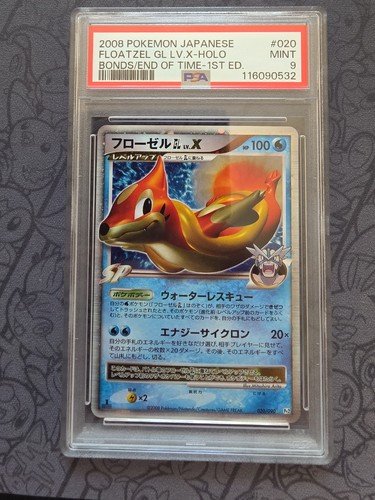 Pokemon: Floatzel GL Lv.X 1st Edition #20/90 Bonds To The End Of Time - PSA 9