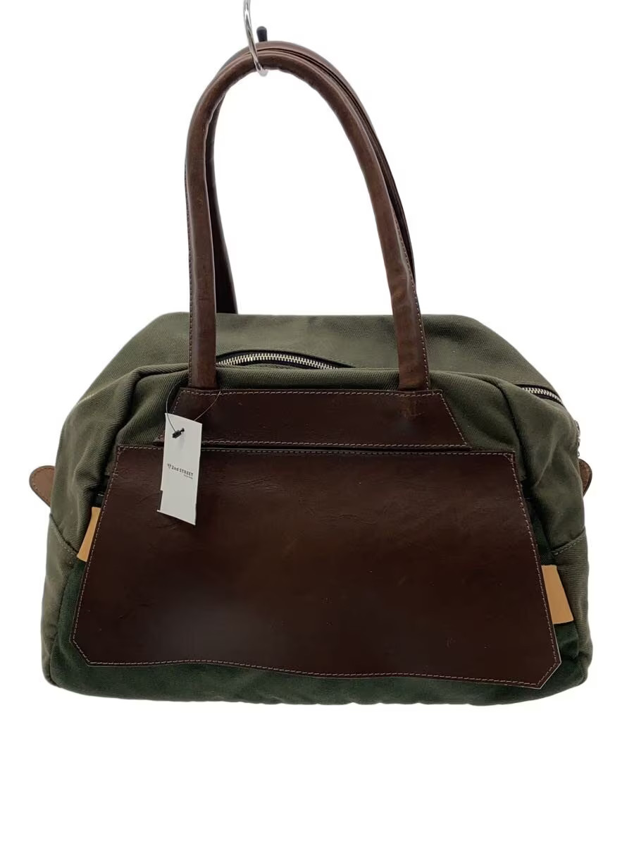 Jas-M.B. Tote Bag Multicolor