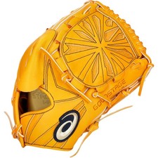 Asics Goldstage I-Pro Baseball Glove For Pitchers, Size 8, 3121B282 