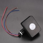 Infrared Motion Sensor High Quality Light Switch For Home Garden Premium