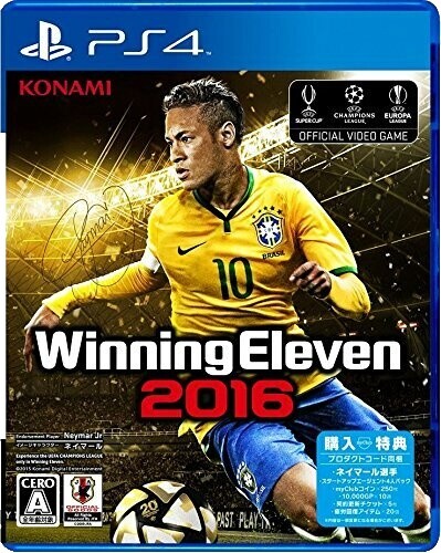 PlayStation ３ ＋ ウイニングイレブン2015.2016 Winning Eleven 2016 PS3 NTSC-J Region Free Japan Import Soccer US