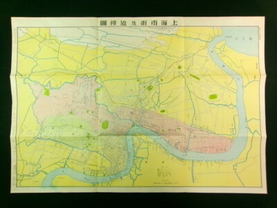 洋書 FRENCHTOWN SHANGHAI Old China Hand Press The Old Shanghai A–Z: French, Paul: 9789888028894: Amazon