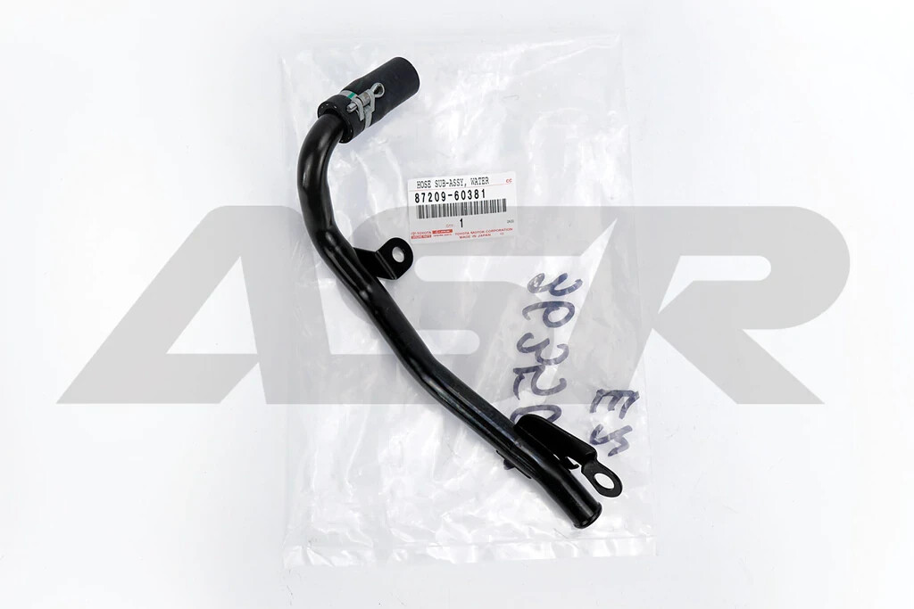 87209-60381, Toyota Genuine Heater Hose PHH for 1FZ-FE Land