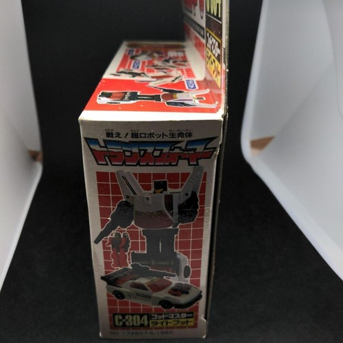 AFA 80 Powermaster GETAWAY - Factory Sealed 1988 Vintage G1 Transformer USED - Picture 4 of 9