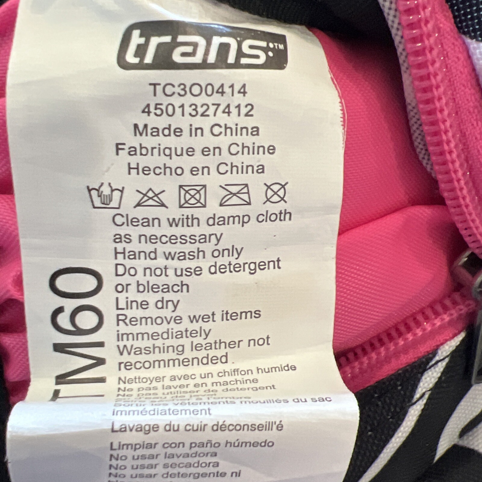 Jansport Trans Backpack Zebra-Pink Animal Print Hike Zoo Student *STAINED*