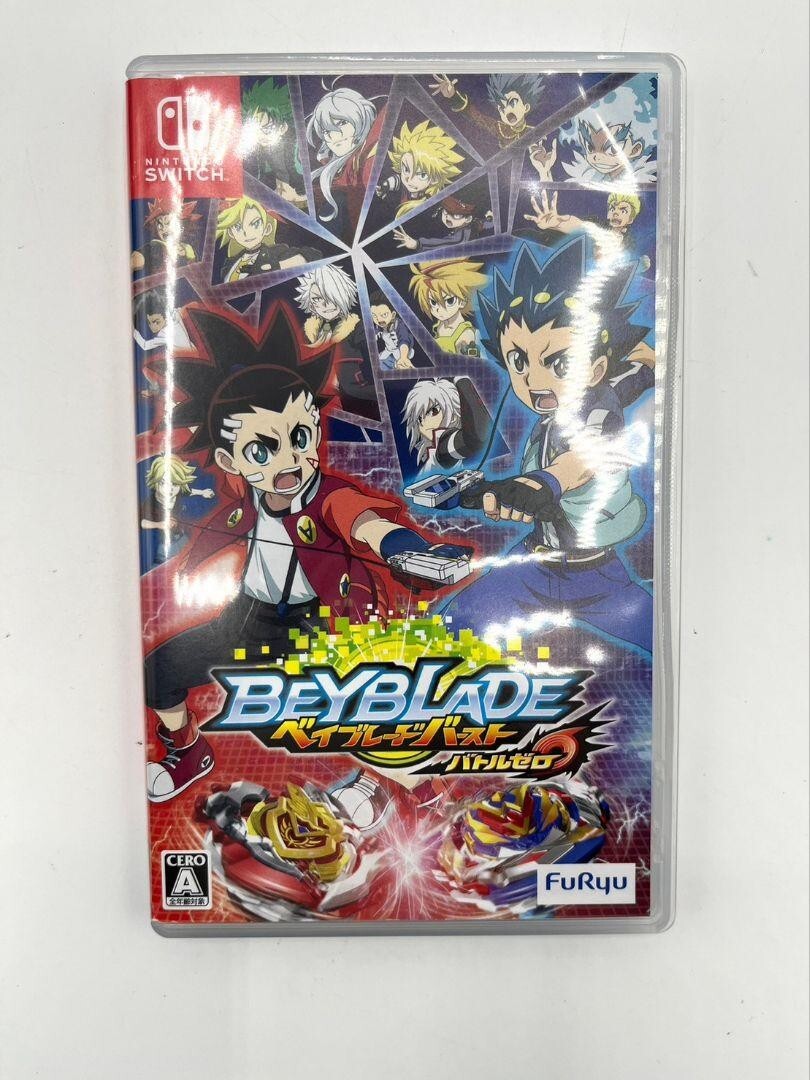 Nintendo Switch - burst USE Nintendo Switch Beyblade Burst Battle Zero FuRyu Japan
