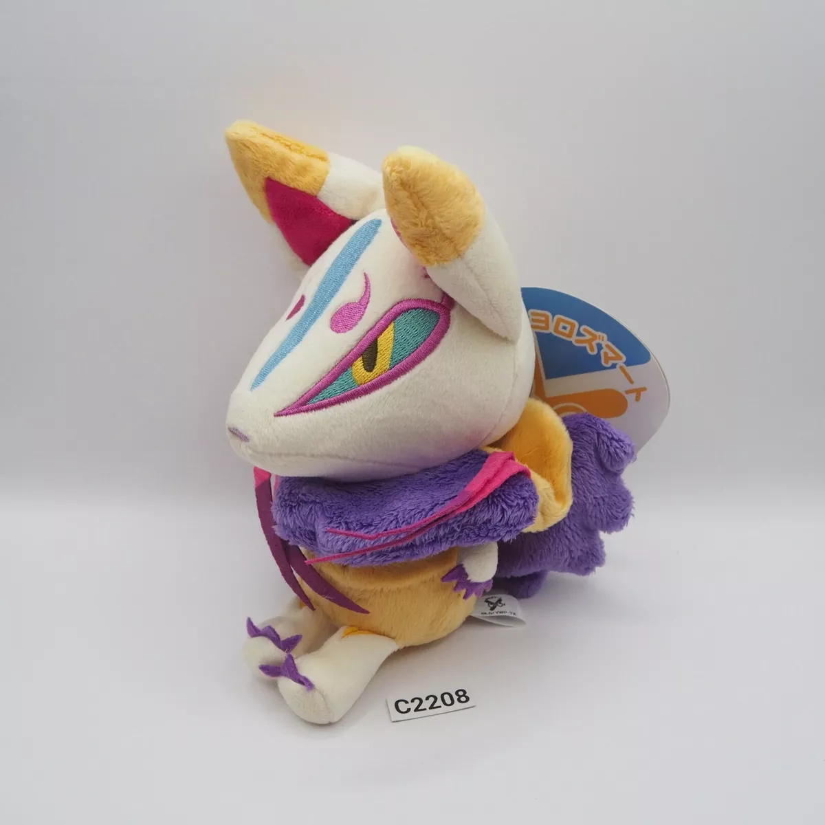 Plush toy Kyubi DX Kuruka Plush toy da Nyan (L) 「 Yokai Watch 」 Yorozu  Corporation Mart limited, Toy Hobby