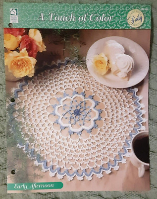 House of White Birches Doily Crochet Instruction Pattern EARLY AFTERNOON 109124