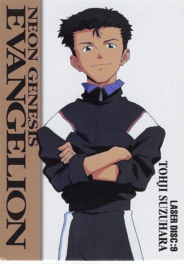Evangelion Trading Card Carddass Masters SC009 Premium Toji