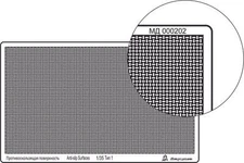 1/35 Corrugated 'AntiSlip Sheet' (95x55 mm) type 1- Photo-etched detail kit