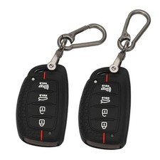 2 Pack for Hyundai Key Fob Cover 4 Buttons Silicone for 4 Buttons Smart Key