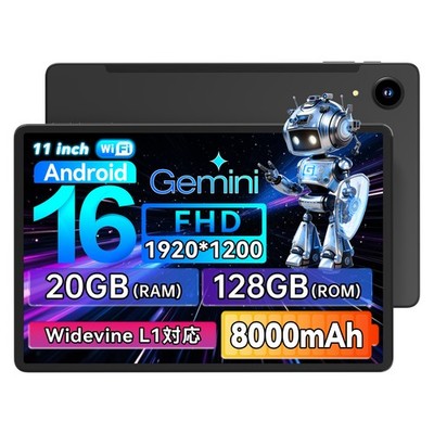 11'' Android 16 WiFi tablet 20GB+128GB FHD tablets 8000mAh PD18W GPS Gemini AI